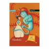 Aladino
