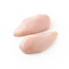 Bife/Peito de Frango a granel