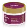 Body Butter Ayurveda