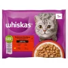Comida Húmida para Gato Adulto Vaca e Frango em Molho