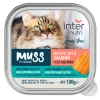 Comida Húmida para Gato Mousse com Salmão