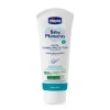 Creme para Muda da Fralda