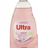 Detergente Loiça Manual Concentrado Sakura