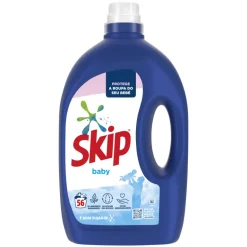 Detergente Máquina Roupa Líquido Baby