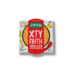 Dip de Feta Grego e Pimenta Vermelha