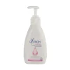 Gel de Higiene Íntima Sensitive