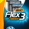 Lâmina Flex3 Classic