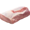 Lombo de Porco Embalado