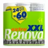 Papel Higiénico Compacto Extra XXL 24=60 Rolos