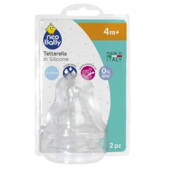 Tetina em Silicone Fluxo Rápido