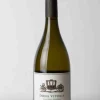 Vinho Branco Alentejo Dona Vitória Coleção Privada