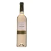Vinho Branco Península de Setúbal Fontanário de Pegões
