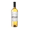 Vinho Branco Península de Setúbal Vinha do Torrão