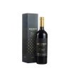 Vinho Tinto Alentejo Reguengos Reserva Sócios