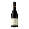 Vinho Tinto Douro Estrada Reserva