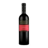 Vinho Tinto Península de Setúbal Ermelinda Freitas Syrah